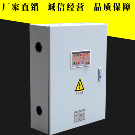 控制器型-雙電源風機控制箱